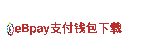 全新BTE910年亚洲信誉第一，革命性电动车体验